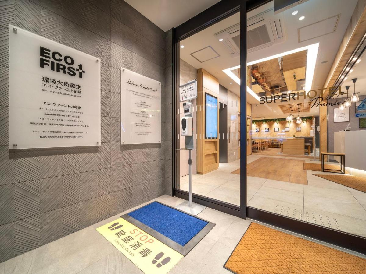 Super Hotel Premier Namba Shinsaibashi Natural Hot Spring Οσάκα Εξωτερικό φωτογραφία