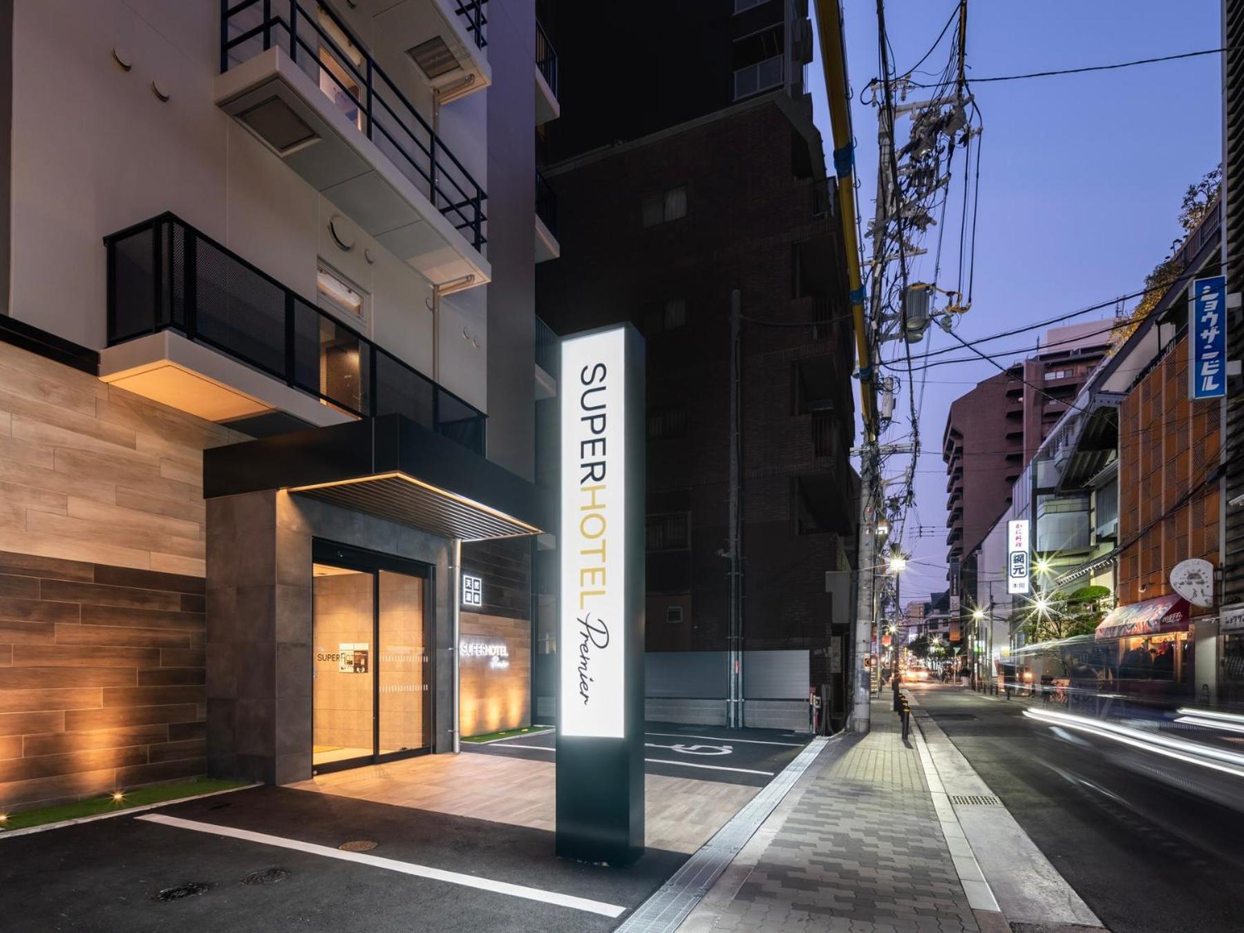 Super Hotel Premier Namba Shinsaibashi Natural Hot Spring Οσάκα Εξωτερικό φωτογραφία