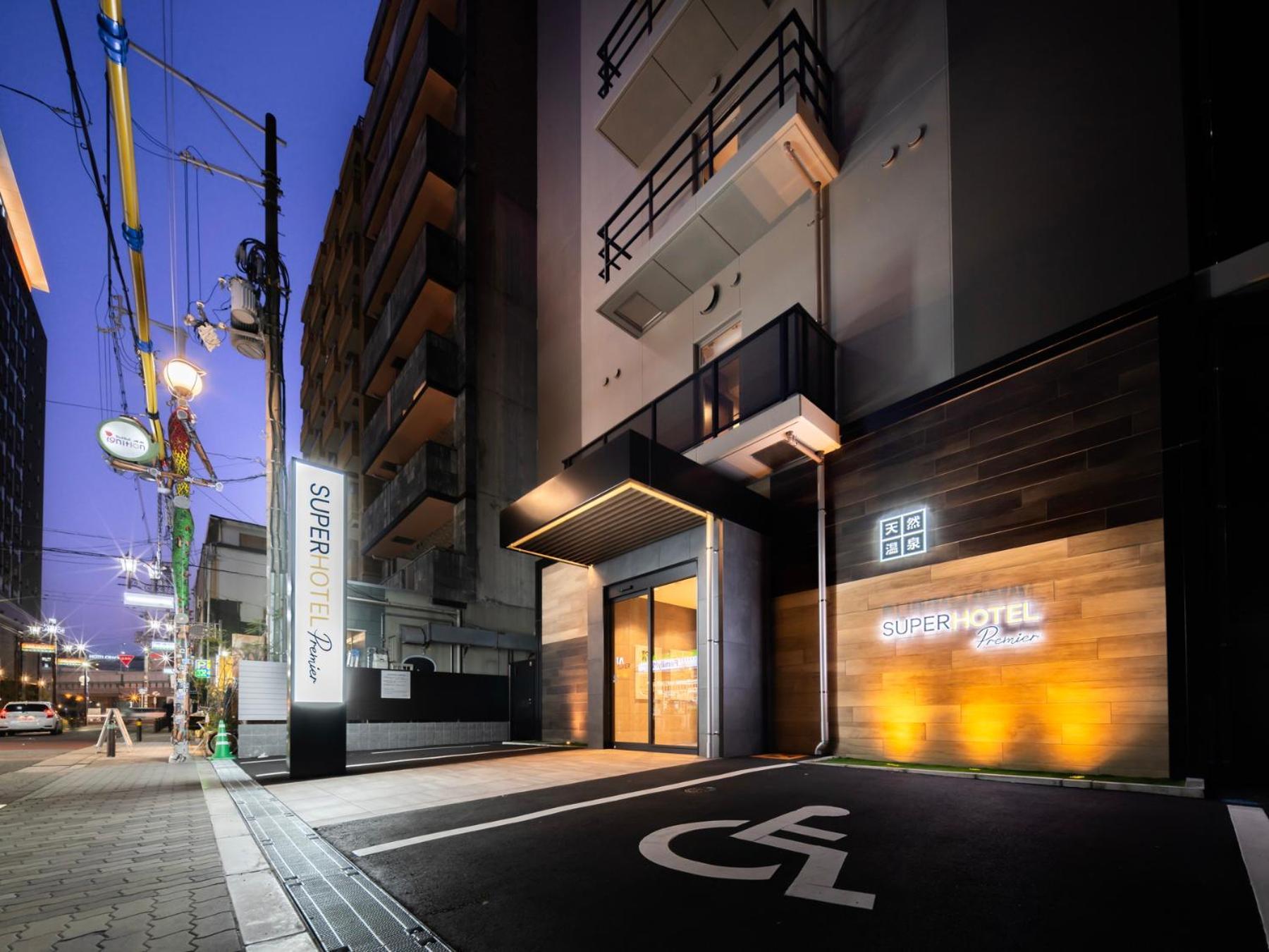 Super Hotel Premier Namba Shinsaibashi Natural Hot Spring Οσάκα Εξωτερικό φωτογραφία